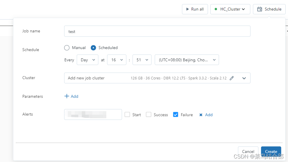 初识Databricks-CSDN博客