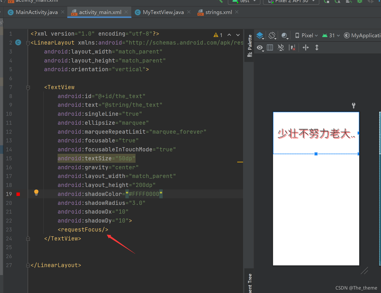 安卓app开发-控件TextView_重新添加1个textview控件在【palette】面板的“widgets”区域单击控件“plain ...