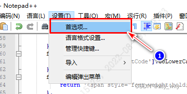 NotePad++ 使用侧边栏列表替代Tab_notepad侧边栏-CSDN博客