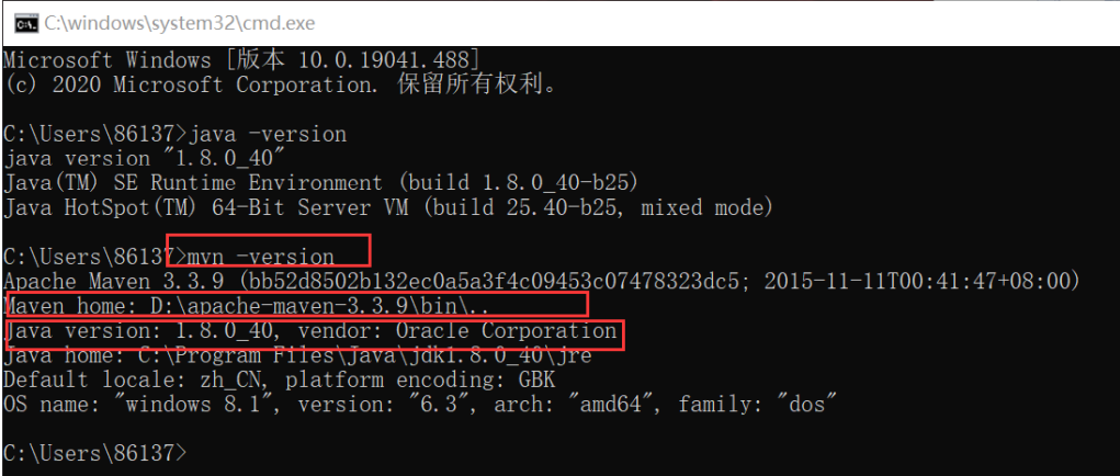 [外链图片转存失败,源站可能有防盗链机制,建议将图片保存下来直接上传(img-iwDsUe0k-1648448173825)(Maven的安装和配置.assets/image-20220328121216138.png)]