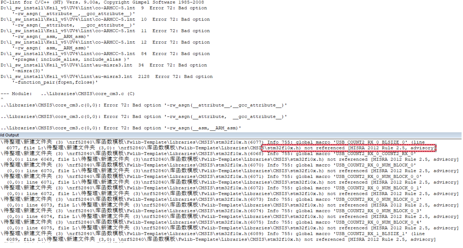 [Keil-MDK] series - How to use PC-LINT Code Check Tools - Programmer Sought