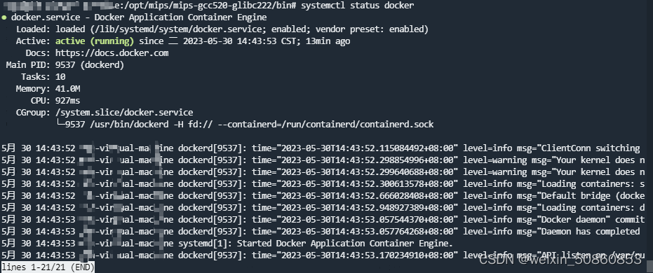 Docker 启动失败_dockerd 运行失败-CSDN博客