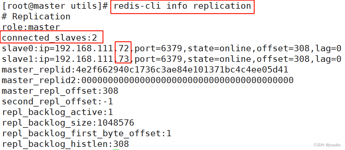 Redis主从复制、哨兵、cluster集群原理+实验