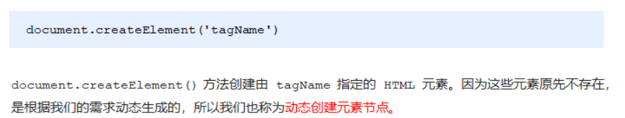 [外链图片转存失败,源站可能有防盗链机制,建议将图片保存下来直接上传(img-ebAPHpLs-1633090874967)(images/1550975514321.png)]