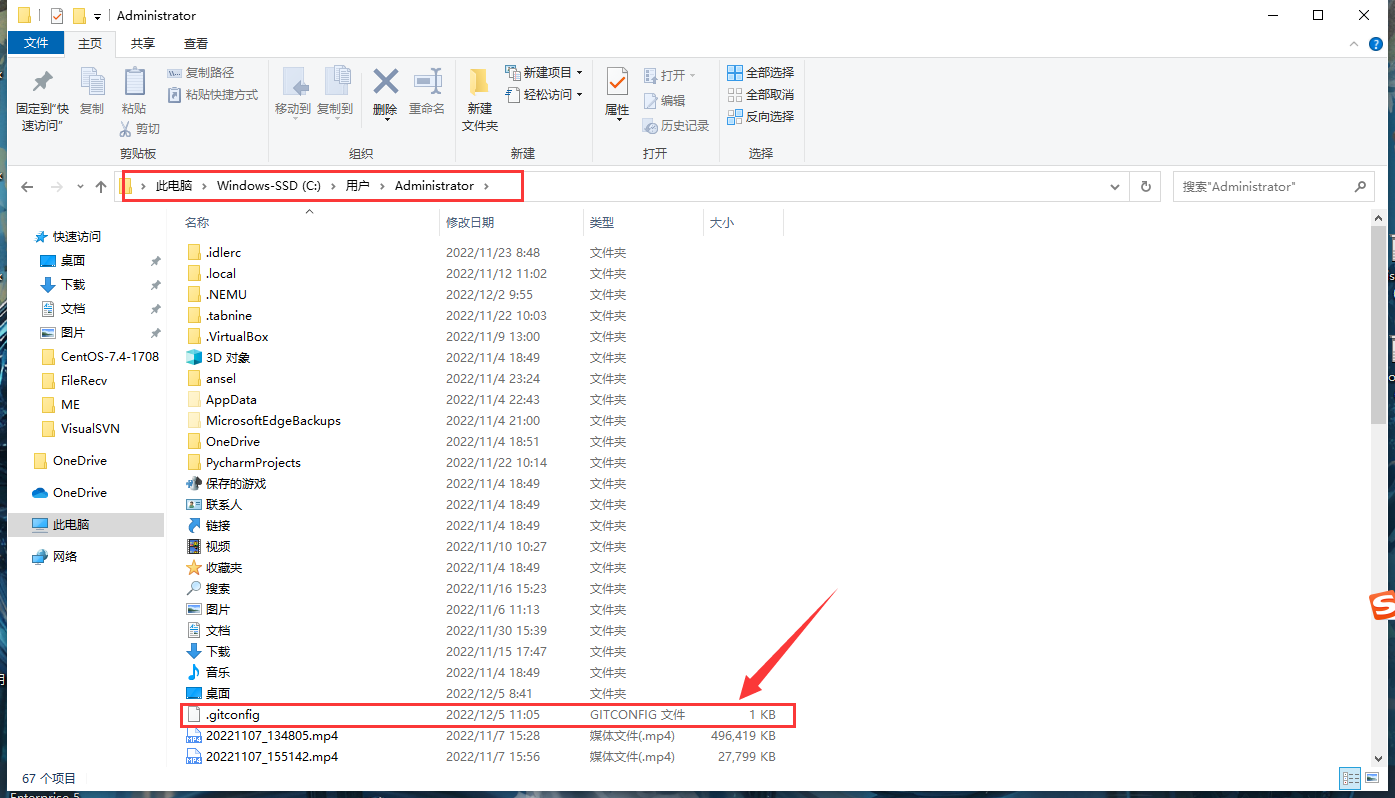 Git版本控制工具，安装配置_notepad gitCSDN博客