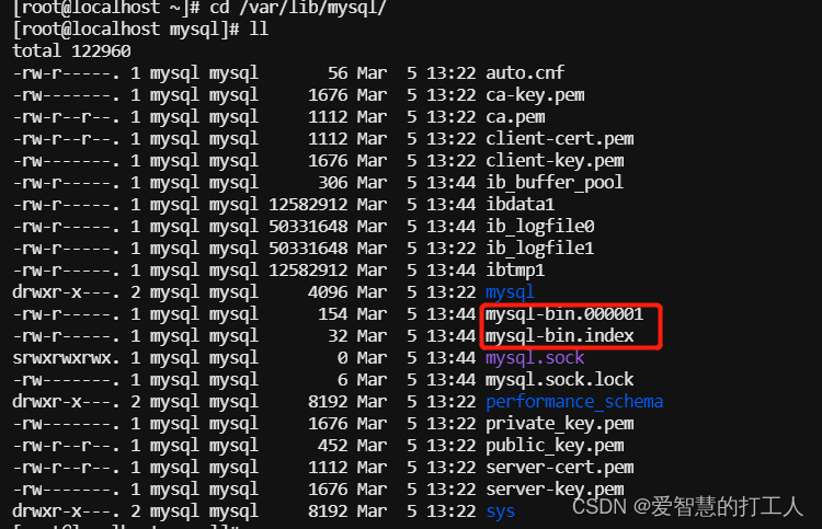 centos7 安装 MySQL5.7