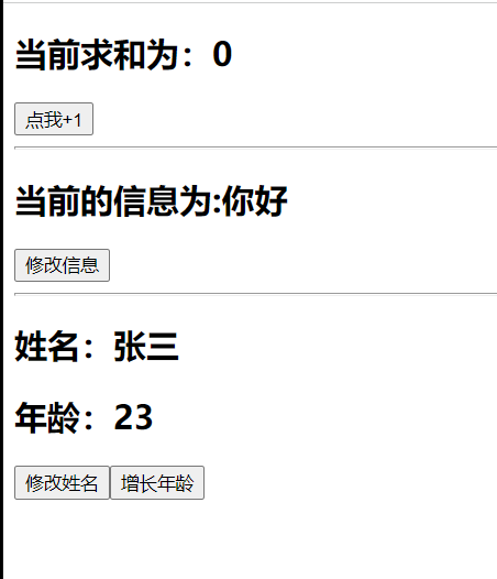 信息的博客2024-05-19407 阅读708 评论操作系统一般具有下面两种意思