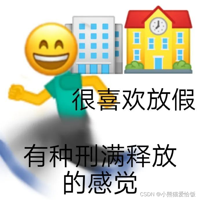 Python中的几种推导式用法，先收藏再说......