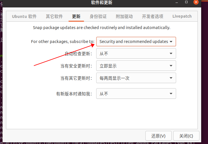 ubuntu安装pyaudio报错及正确过程_portaudio19 ubuntuCSDN博客