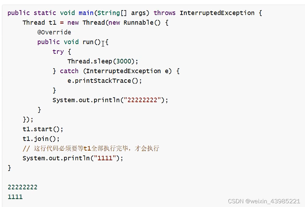 Sleep（）、wait（）、join（）、yield（）的区别_cwait,join,sleep详解CSDN博客