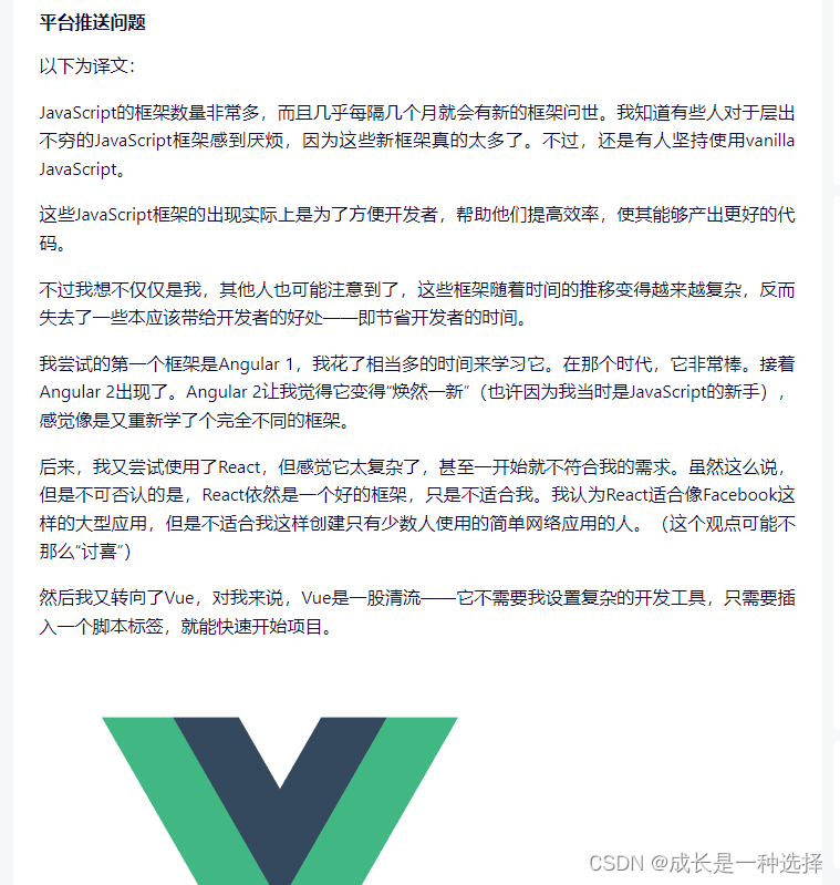 Spring Boot 将image/png；base64格式图片以文件形式存储，并以url替换html文本src的内容_springboot