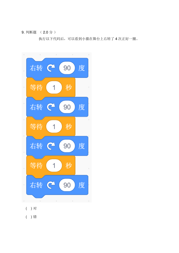 05