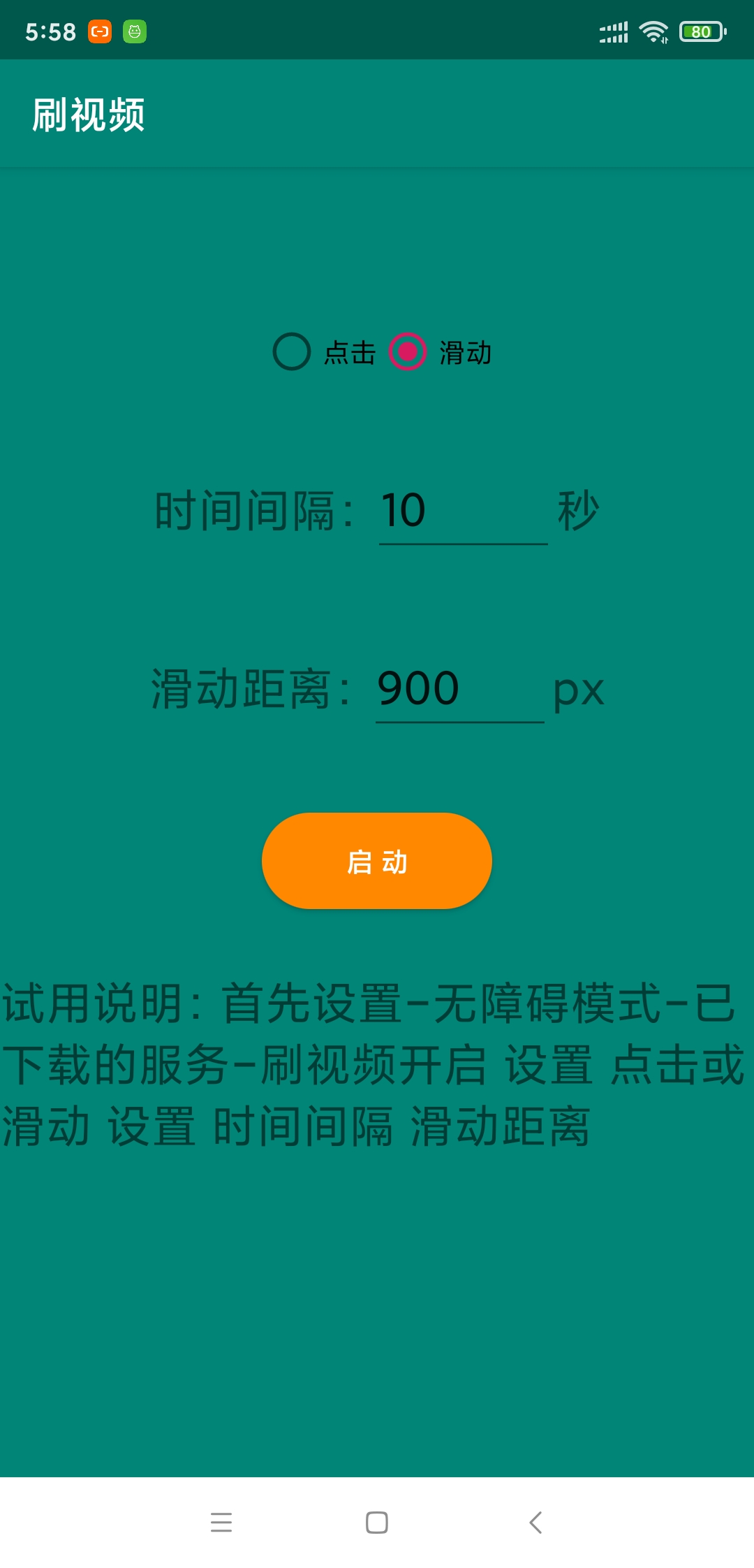 watermark,type_d3F5LXplbmhlaQ,shadow_50,text_Q1NETiBAamFrYXJlZA,size_20,color_FFFFFF,t_70,g_se,x_16