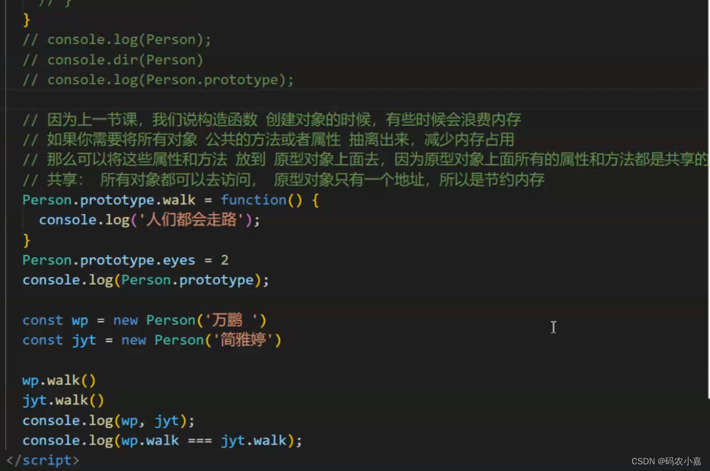 1.split方法和substring 2.2.strtswith方法和includes方法3. 3.toFixed方法,4.,面向对象和面向 ...
