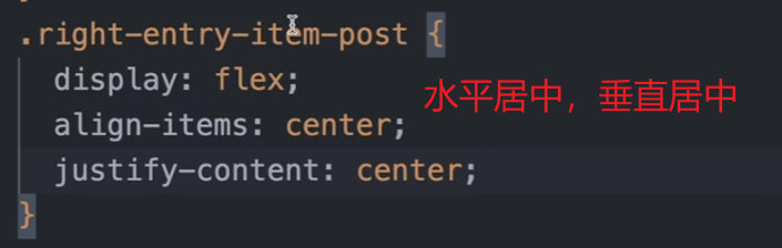 css之Flex弹性布局（父项常见属性）