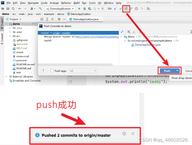 在这里插入图片描述