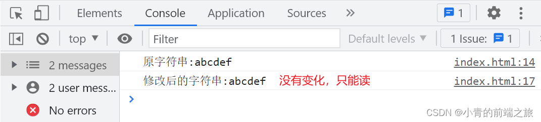 【学习笔记25】JavaScript字符串的基本认识