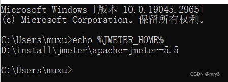 Jmeter下载安装---Windows系统