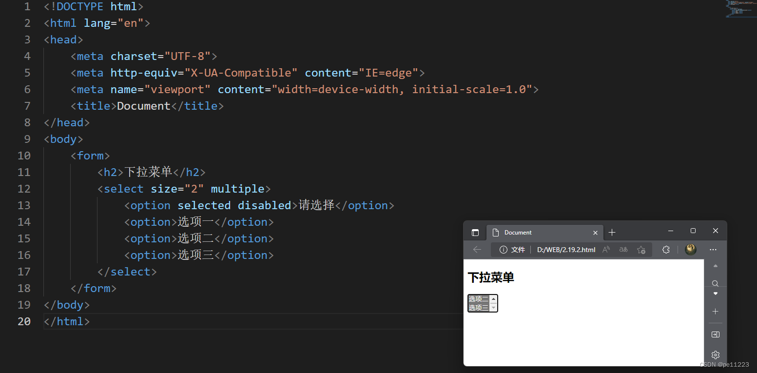 添加multiple属性后多选