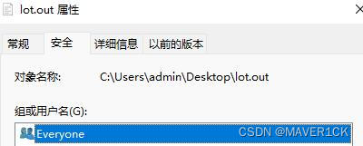 解决Windows下Postgresql使用copy导入out文件报Permission denied的问题