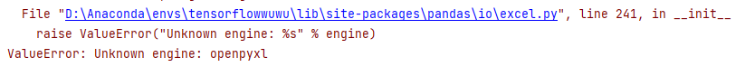 ❤️小白必看❤️带你避开python大坑❤️在使用openpyxl时，出现ValueError: Unknown engine: openpyxl_SuperAlanSun的博客