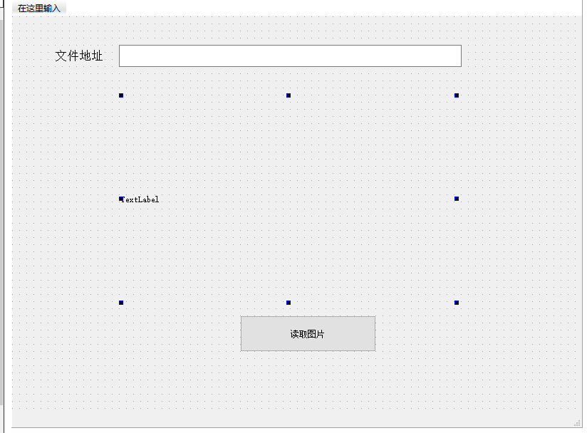 QT学习教程（2）QT读取图片并显示打包exe_通过qfileinfo显示图片CSDN博客