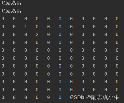 [外链图片转存失败,源站可能有防盗链机制,建议将图片保存下来直接上传(img-HBZJnmce-1674720693260)(C:\Users\ASUS\AppData\Roaming\Typora\typora-user-images\image-20230126161054047.png)]