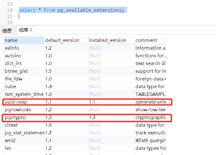 postgresql使用UUID函数_postgresql uuidCSDN博客