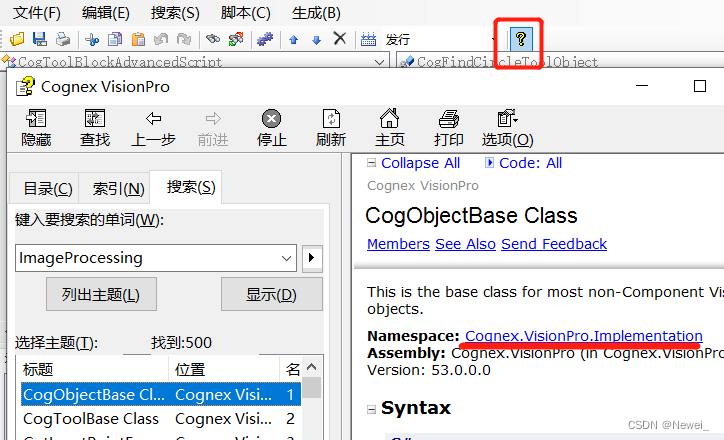 [外链图片转存失败,源站可能有防盗链机制,建议将图片保存下来直接上传(img-mptk8Nyo-1680602287158)(C:\Users\Lenovo\AppData\Roaming\Typora\typora-user-images\image-20230404171515544.png)]