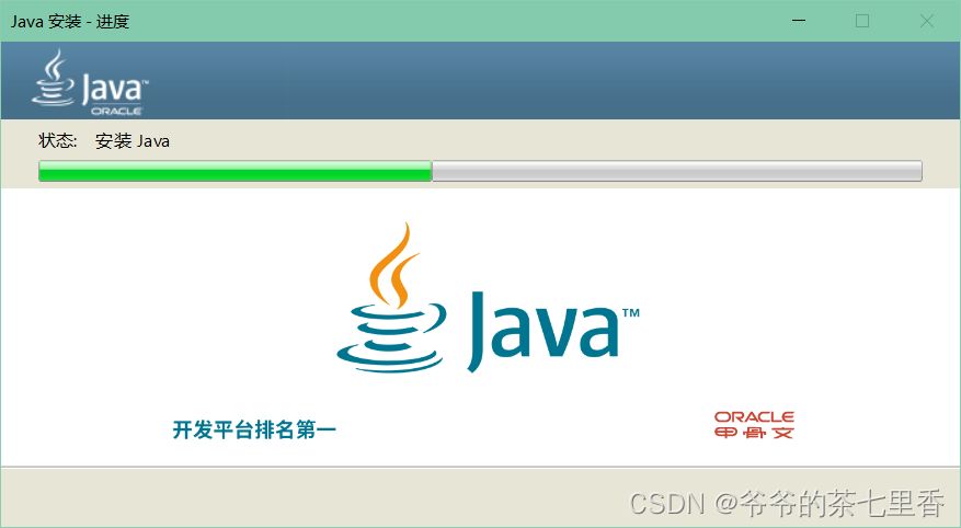 JavaWeb项目前端Vue+后端SpringBoot开发的一款极简聊天室，带效果图可提供源码，确定不进来看看吗？
