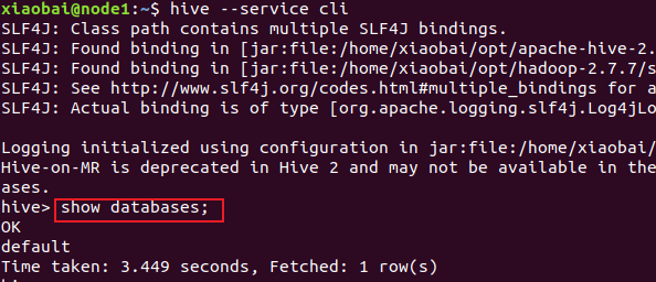 hive cli