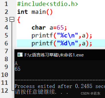 5d9957b706a34dc78991ba3f6fed6fac.png