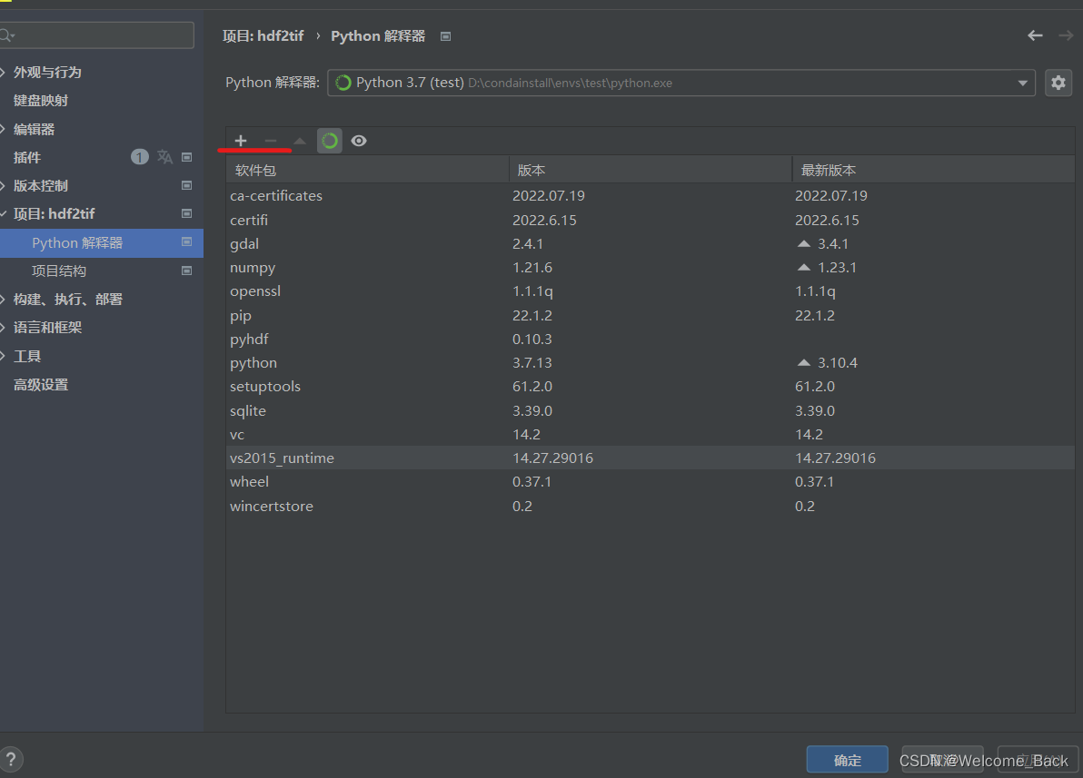 anaconda-pycharm-welcome-back-its301-its301