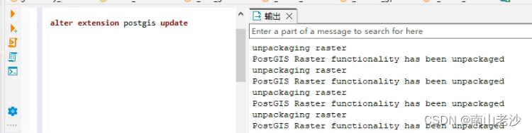 找不到“$libdir/postgis-X.X“问题解决方案