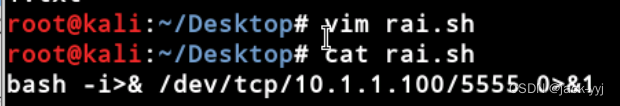 CVE-2020-15778 OpenSSH命令注入漏洞
