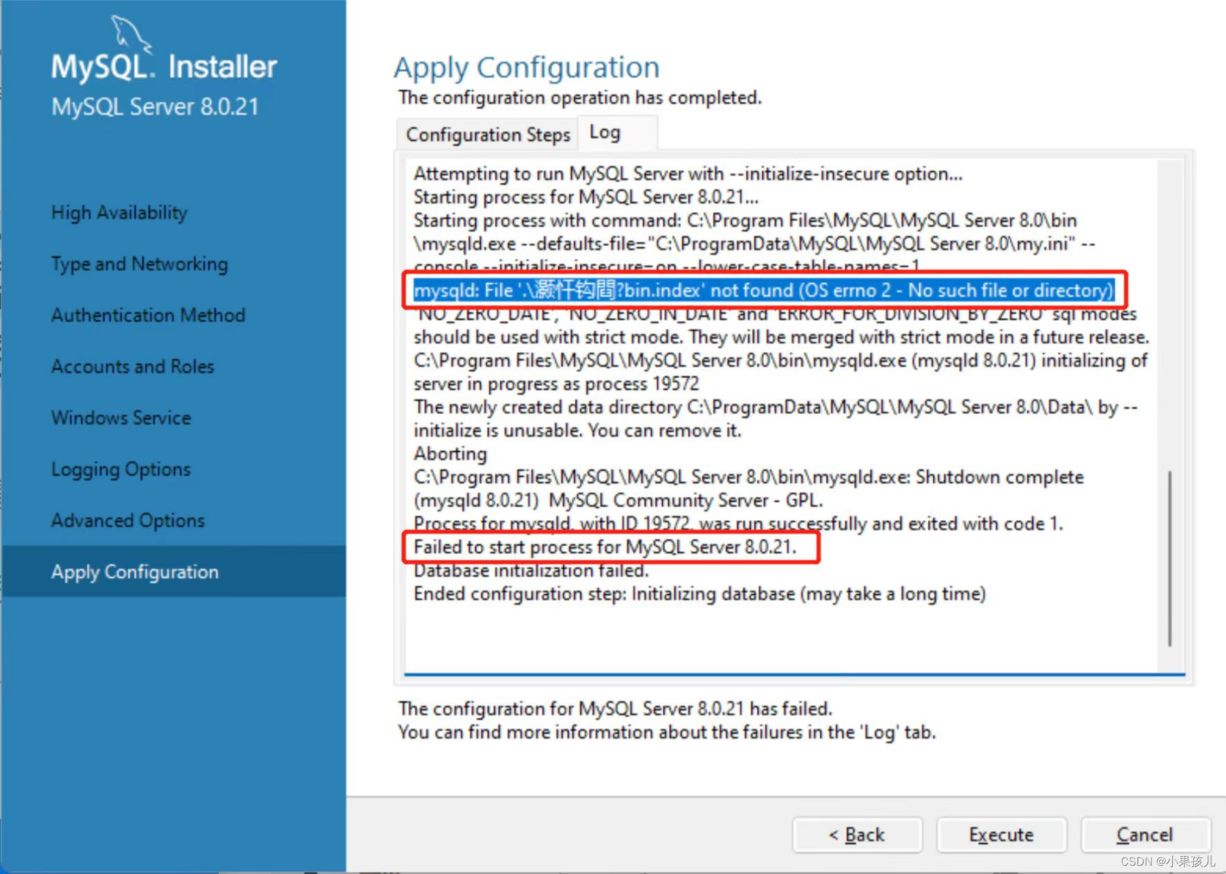 sql-mysql-initializing-database-may-take-a-long-time-csdn