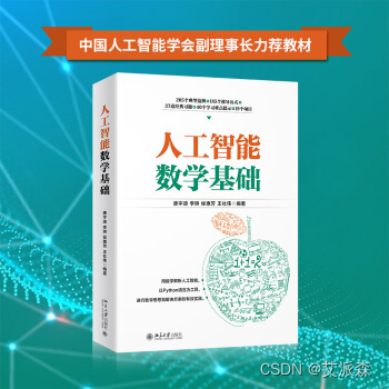 数据分析案例-BI工程师招聘岗位信息可视化分析（文末送书）