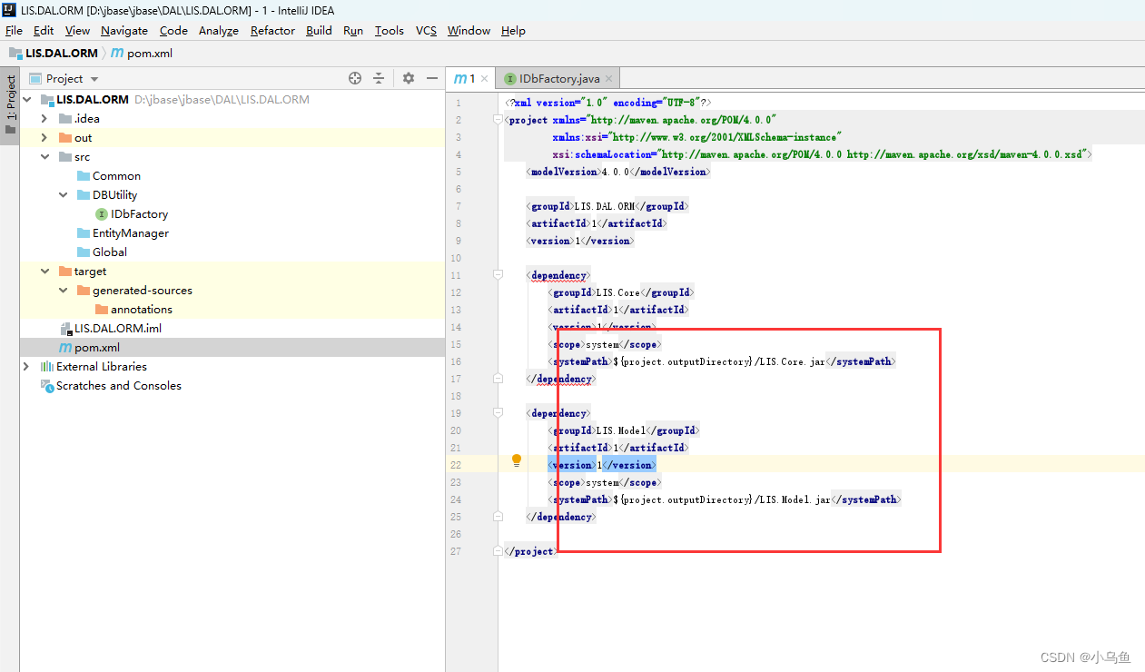Java注解和工程搭建