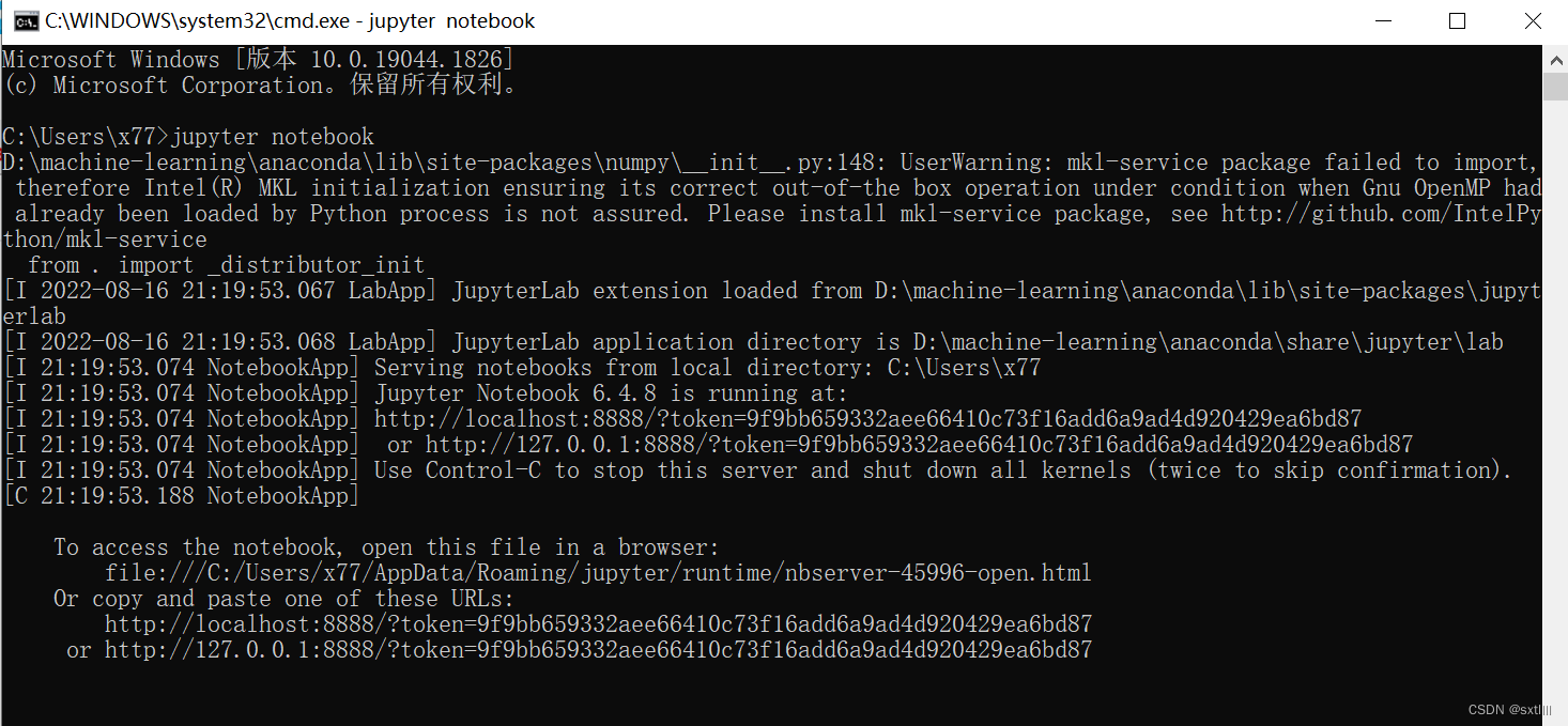 Dll load failed while importing sqlite3 не найден указанный модуль