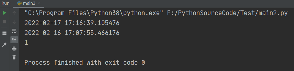 Python datetime time计算时间差