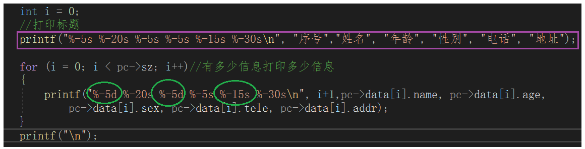 watermark,type_d3F5LXplbmhlaQ,shadow_50,text_Q1NETiBAYmluZ2Jpbmd-YmFuZw==,size_20,color_FFFFFF,t_70,g_se,x_16