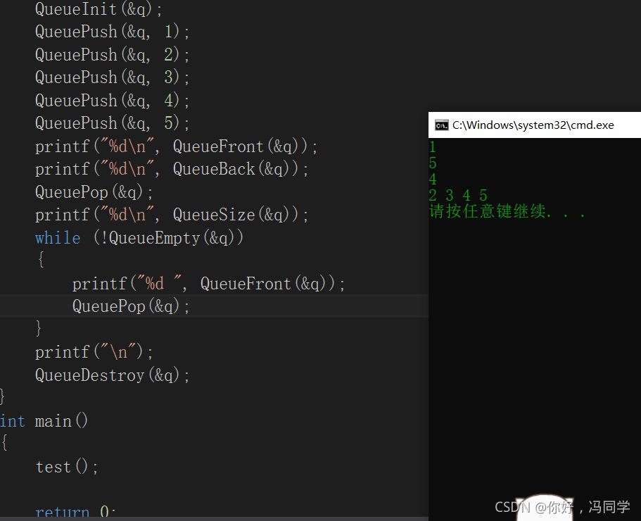 在这里插入图片描述