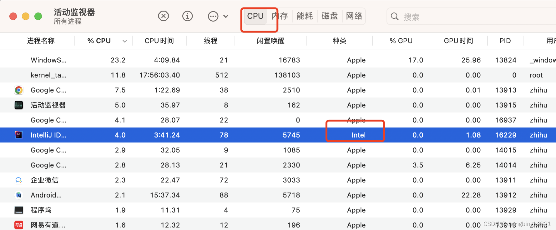 MAC m1经常死机问题