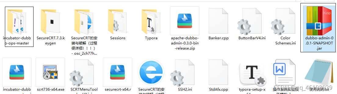 在这里插入图片描述