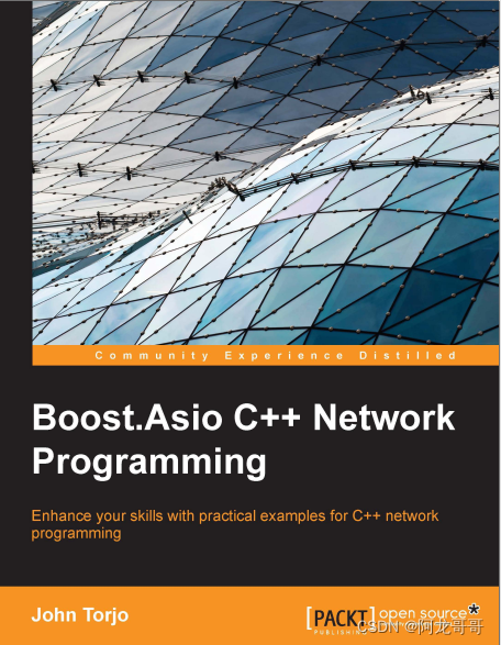 如何学习和使用asio 网络库_asio教程-CSDN博客