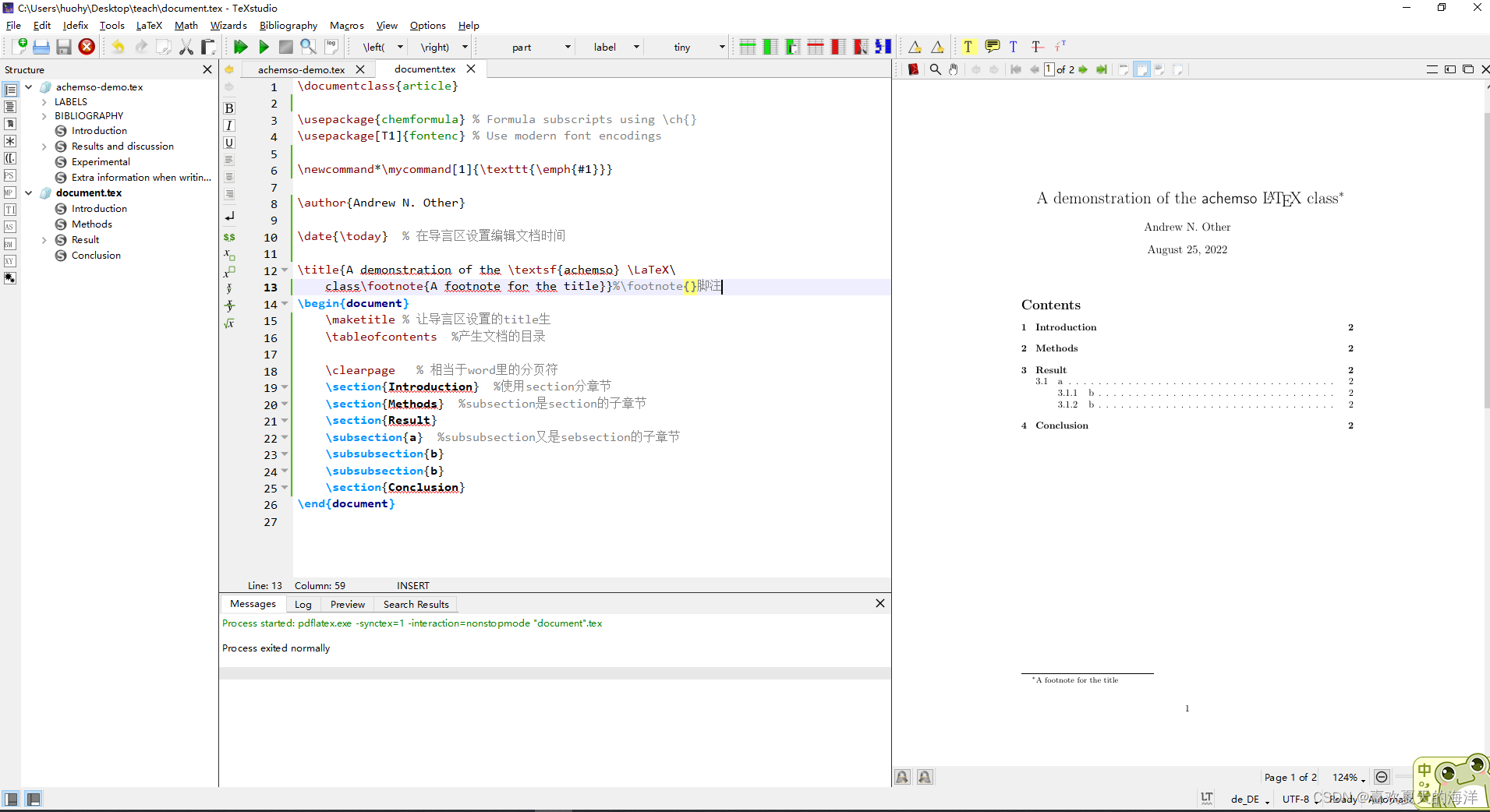 【LaTeX 教程】02. LaTeX文件基本结构_latex .inc文件CSDN博客