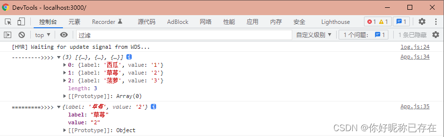 npm.io 在这里插入图片描述