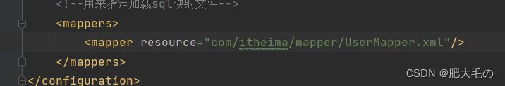 **在这里插入图片描述