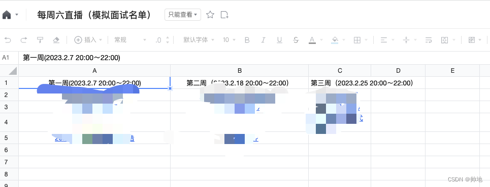 ここに画像の説明を挿入